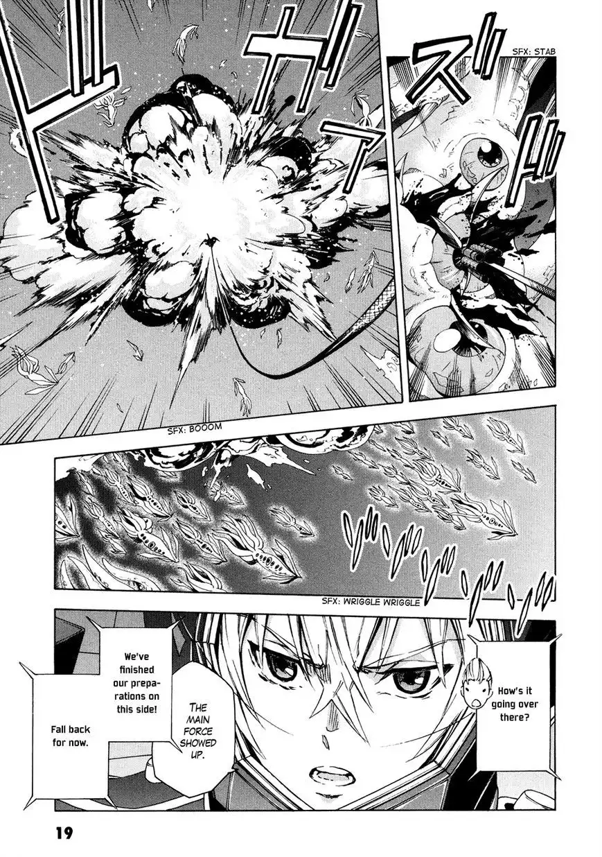 Suisei no Gargantia Chapter 9 21